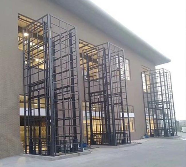 皇桐镇液压升降货梯